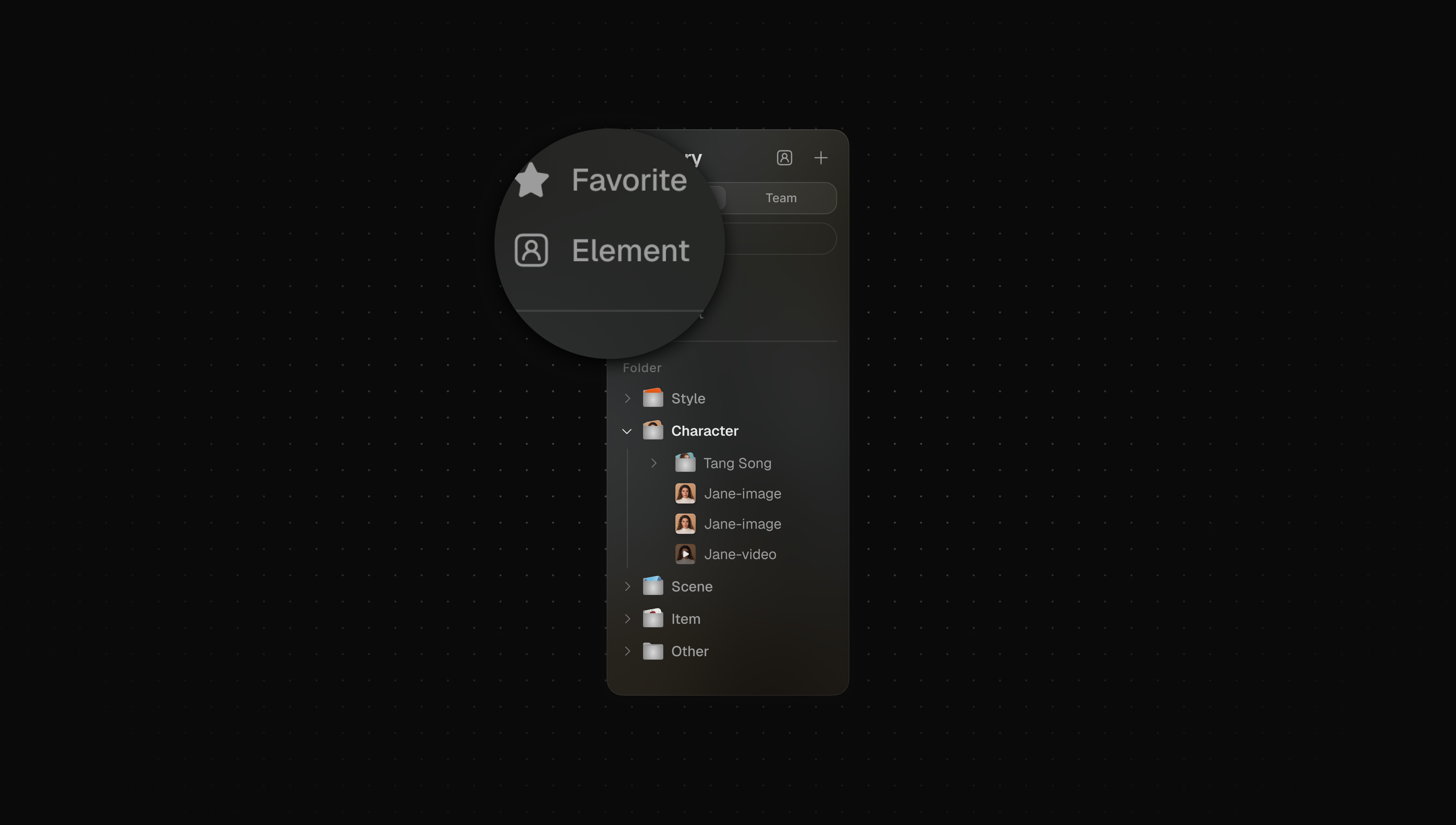 Element entry as a reusable subject asset in Library